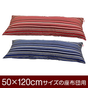 Jo[Iu50×120cm̖pvt@Xi[wgmXgCv 100xXeb`dグ11[֑[S̓{]yJo[zy Jo[zyYzyz