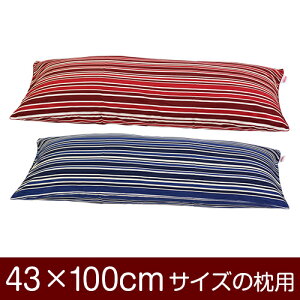 Jo[Iu43×100cm̖pvt@Xi[wgmXgCv 100xpCsObNdグ11[֑[S̓{]yJo[zy Jo[zyYzyz