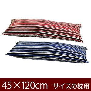 Jo[Iu45×120cm̖pvt@Xi[wgmXgCv 100xpCsObNdグ11[֑[S̓{]yJo[zy Jo[zyYzyz