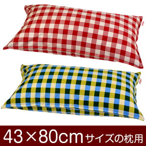 Jo[Iu43×80cm̖pvt@Xi[w`FbN 100xXeb`dグ11[֑[S̓{]yJo[zy Jo[zyYzyz