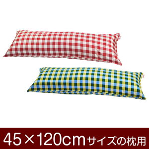 Jo[Iu45×120cm̖pvt@Xi[w`FbN 100xXeb`dグ11[֑[S̓{]yJo[zy Jo[zyYzyz