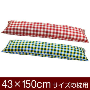 Jo[Iu43×150cm̖pvt@Xi[w`FbN 100xpCsObNdグ11[֑[S̓{]yJo[zy Jo[zyYzyz