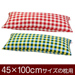 Jo[Iu45×100cm̖pvt@Xi[w`FbN 100xpCsObNdグ11[֑[S̓{]yJo[zy Jo[zyYzyz