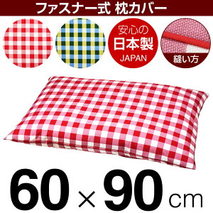 Jo[ 60×90cm̖p `FbN 100 t@Xi[ pCsObNdグ { Y Jo[  Jo[  100% n