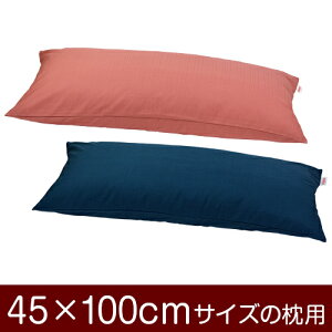 Jo[Iu45×100cm̖pvt@Xi[wn ۃNXx11[֑[S̓{]yJo[zy Jo[zyYzyz ԂʂbNdグ