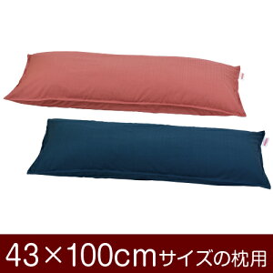 Jo[Iu43×100cm̖pvt@Xi[wnۃNXxXeb`dグ11[֑[S̓{]yJo[zy Jo[zyYzyz