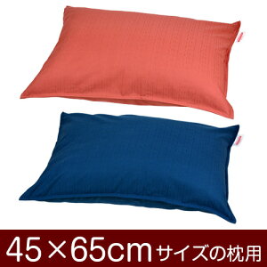 Jo[Iu45×65cm̖pvt@Xi[wnۃNXxXeb`dグ11[֑[S̓{]yJo[zy Jo[zyYzyz