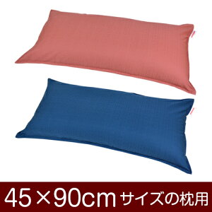 Jo[Iu45×90cm̖pvt@Xi[wnۃNXxXeb`dグ11[֑[S̓{]yJo[zy Jo[zyYzyz