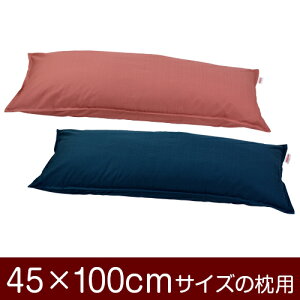 Jo[Iu45×100cm̖pvt@Xi[wnۃNXxXeb`dグ11[֑[S̓{]yJo[zy Jo[zyYzyz