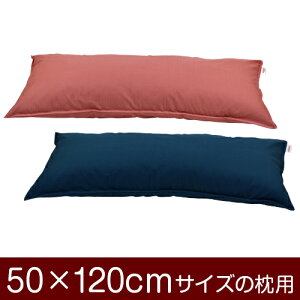 Jo[Iu50×120cm̖pvt@Xi[wnۃNXxXeb`dグ11[֑[S̓{]yJo[zy Jo[zyYzyz