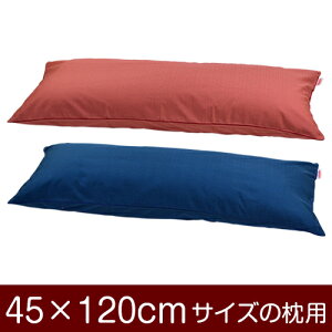 Jo[Iu45×120cm̖pvt@Xi[wnۃNXxpCsObNdグ11[֑[S̓{]yJo[zy Jo[zyYzyz