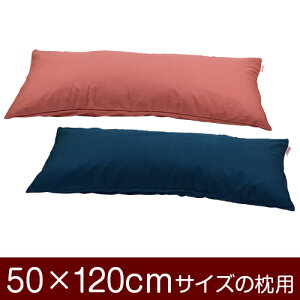 Jo[Iu50×120cm̖pvt@Xi[wnۃNXxpCsObNdグ11[֑[S̓{]yJo[zy Jo[zyYzyz