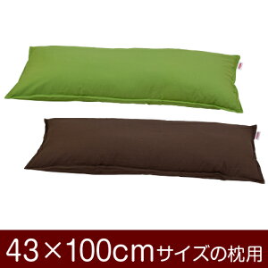 Jo[Iu43×100cm̖pvt@Xi[wnIbNXxXeb`dグ11[֑[S̓{]yJo[zy Jo[zyYzyz