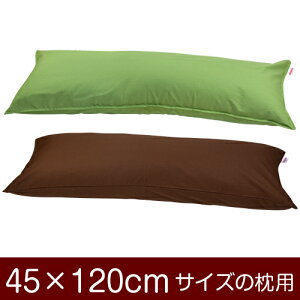 Jo[Iu45×120cm̖pvt@Xi[wnIbNXxXeb`dグ11[֑[S̓{]yJo[zy Jo[zyYzyz