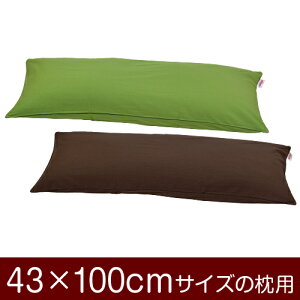 Jo[Iu43×100cm̖pvt@Xi[wnIbNXxpCsObNdグ11[֑[S̓{]yJo[zy Jo[zyYzyz