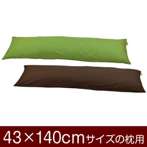 Jo[Iu43×140cm̖pvt@Xi[wnIbNXxpCsObNdグ11[֑[S̓{]yJo[zy Jo[zyYzyz