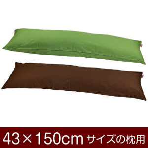 Jo[Iu43×150cm̖pvt@Xi[wnIbNXxpCsObNdグ11[֑[S̓{]yJo[zy Jo[zyYzyz
