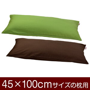 Jo[Iu45×100cm̖pvt@Xi[wnIbNXxpCsObNdグ11[֑[S̓{]yJo[zy Jo[zyYzyz