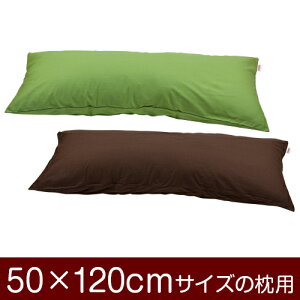 Jo[Iu50×120cm̖pvt@Xi[wnIbNXxpCsObNdグ11[֑[S̓{]yJo[zy Jo[zyYzyz