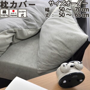 yTCYI[_[z ^I n + _uK[[ Jo[ t@Xi[i50`70cmA50`65cmj{