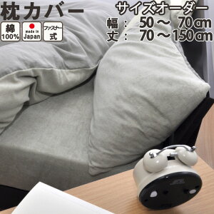 yTCYI[_[z ^I n + _uK[[ Jo[ t@Xi[i50`70cmA70`150cmj{