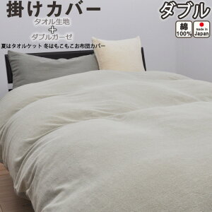 ^I n+ _uK[[ |zcJo[ _u 190×210 { |zcJo[ {@