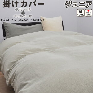 ^I n+ _uK[[ |zcJo[ WjA  p 135×185 { |zcJo[ {@ LbY q p