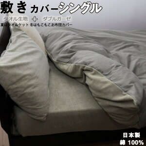 ^In+_uK[[ ~zcJo[ VO 105×215 { {@