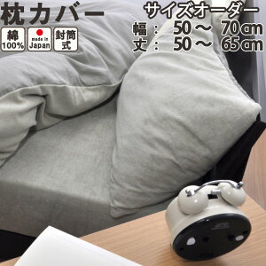 yTCYI[_[z ^I n + _uK[[ Jo[ i50`70cmA50`65cmj{