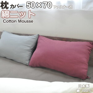 ~  Jo[ E sP[X E s[P[X t@Xi[ L 50×70 p 100 Rbg  jbg sN u[ lCr[ x[W AC{[ uE zCg O[ y {