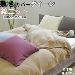 ~  ~zcJo[ NC[ 165×215 100 Rbg  jbg sN u[ lCr[ x[W AC{[ uE zCg O[ ~Jo[ NC[O NC[T