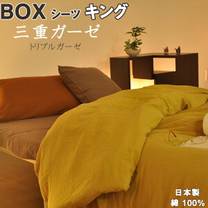 ~ ̃K[[ zcJo[ gv K[[  {bNXV[c LO 180×200×30 100 Rbg  sN u[ lCr[ uE ubN xbhJo[ GA^H K[[P