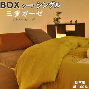 ~ ̃K[[ zcJo[ gv K[[  {bNXV[c VO 100×200×30 100 Rbg  sN u[ lCr[ uE ubN xbhJo[ GA^H K[[