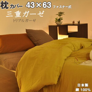 ~ g gv K[[  sP[X 43x63 p t@Xi[ Jo[ 100 Rbg  sN u[ lCr[ uE ubN GA^H V{ tF s[