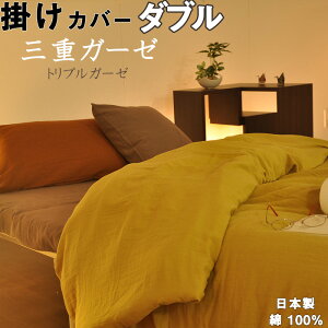 ~ ̃K[[ zcJo[ gv K[[  |zcJo[ _u 190×210 100 Rbg  sN u[ lCr[ O[ AC{[ |Jo[ _uO GA^H 