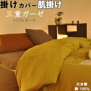 ~ ̃K[[ zcJo[ gv K[[  |zcJo[ | zcp 140×190 100 Rbg  sN u[ lCr[ O[ AC{[ |Jo[ GA^H K[[