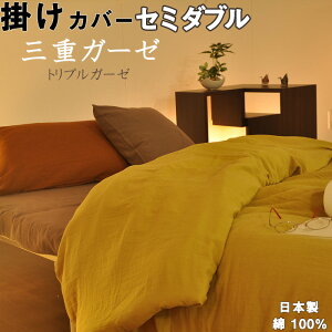 ~ g gv K[[  |zcJo[ Z~_u 170×210 100 Rbg  sN u[ lCr[ O[ AC{[ |Jo[ Z~_uO GA^H K