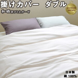 yN[|zzz v~A|zcJo[ aNЂƂK[[ _u 190×210 100 { {@