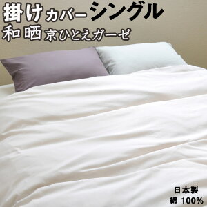yN[|zzz aNЂƂK[[ |zcJo[ VO 150×210 100 { {@