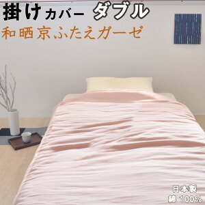 aNӂK[[ |zcJo[ _u 190×210 100 % { {@