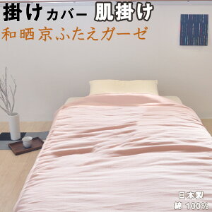 aNӂK[[ |zcJo[ | 140×190 100 % { {@