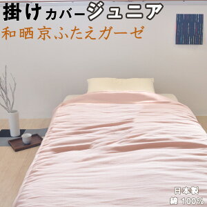 aNӂK[[ |zcJo[ WjAE135×185 100 % { {@