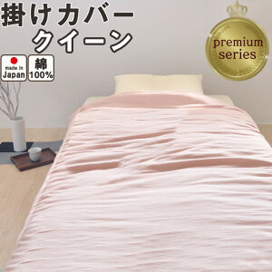 v~A|zcJo[ aNӂK[[ NC[ 210×210 100 { {@