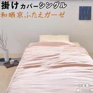 aNӂK[[ |zcJo[ VO 150×210 100 % { {@