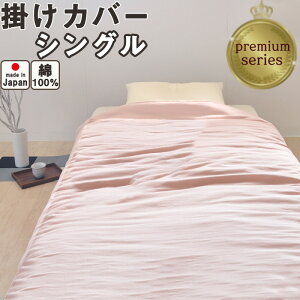 yN[|zzz v~A|zcJo[ aNӂK[[ VO VOO 150×200 150×210 100 { {@