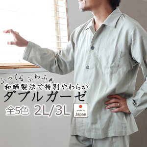 pW} Y _uK[[ 100 aN _炩 ӂӂ t H ~  Mtg [EFA  iCeB iCgEFA 2L 3L XL LL 傫TCY rbOTCY j { OJ  J