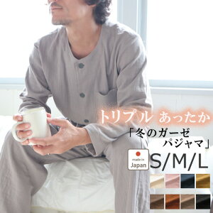 ~  3dK[[ Y pW} m[J[ ݂Ȃ OJ O  Y{ ㉺Zbg S M L 100%  100 Rbg ~p H K[[pW} OdK[[ gvK[[ [