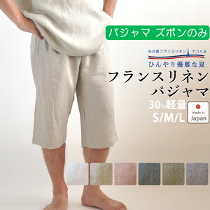 yN[|zzz y y `N`NȂ zy Y{ ̂ z Y pW}  tXl Y{ 100 ӂu₩ { jp S M L