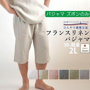 y y `N`NȂ zy Y{ ̂ z Y pW}  tXl Y{ 100 ӂu₩ { jp 2L