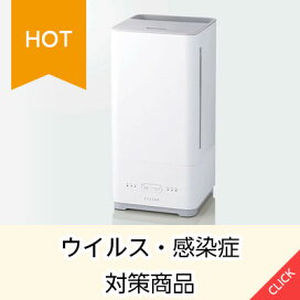 楽天市場】【エントリーでポイント5倍！SS期間限定 6/4〜6/11】DAIKO 